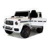 Dětské elektrické autíčko Mercedes G63 AMG bílé 2