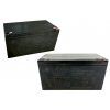 Gelová nabíjecí baterie 24V 7AH 1