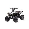 Dětská elektrická čtyřkolka XC-sport 2x45W bílá 1
