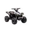 Dětská elektrická čtyřkolka XC-sport 2x45W bílá