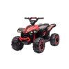 Dětská elektrická čtyřkolka XC-sport 2x45W červená 1