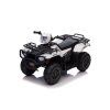 Dětská elektrická čtyřkolka Superme bílá 10