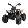 Dětská elektrická čtyřkolka Maverick ATV 2x200W béžová 2