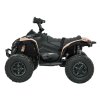 Dětská elektrická čtyřkolka Maverick ATV 2x200W béžová 4