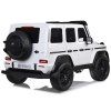Elektrické autíčko Mercedes G63 AMG 24V 4x200W bílé 2