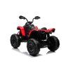 Dětská elektrická čtyřkolka Maverick ATV 2x200W červená 4