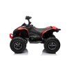 Dětská elektrická čtyřkolka Maverick ATV 2x200W červená 4