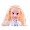 Panenka Adrianna elegantka 45 cm