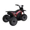 Dětská elektrická tříkolka PA0334 + hudba